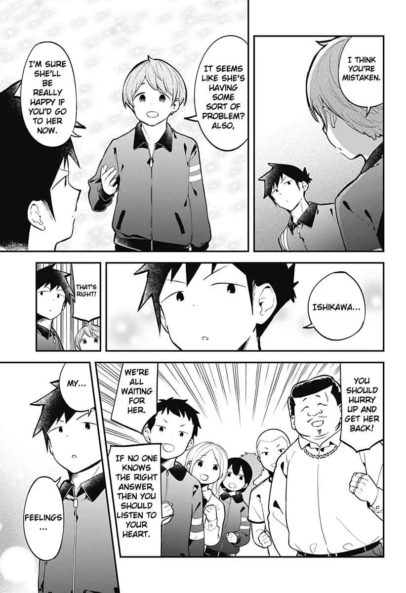 Aharen-san wa Hakarenai Chapter 137 6